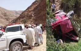 مصرع قاصرين و 21 جريح في حادثة سير بإقليم شيشاوة