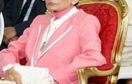 وزارة القصور الملكية تنعى وفاة الأميرة للا مليكة عمة الملك محمد السادس.