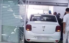 أمن الرباط... توقيف مواطن إسباني إقتحم مستشفى الشيخ زايد بسيارة خاصة مخلفا خسائر جسيمة.