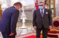 إستقبل يوم الخميس7 أكتوبرالملك محمد السادس رئيس الحكومة رسميا عزيز أخنوش، و أعضاء الحكومته بالقصر الملكي بفاس