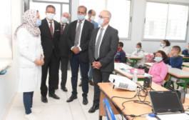 بلاغ صحفي  السيد شكيب بنموسى في زيارة ميدانية إلى عدد من المؤسسات التعليمية التابعة للمديرية الإقليمية بسلا