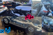 حادث سير مروع  يخلف 35  إصابة خطيرة و وفاة على مستوى الطريق السيار بين القنيطرة و الرباط.
