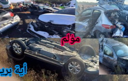 حادث سير مروع  يخلف 35  إصابة خطيرة و وفاة على مستوى الطريق السيار بين القنيطرة و الرباط.