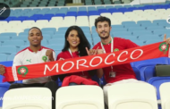 فيفا تصنف الجمهور المغربي في البطولة العربية في قطر أمام فلسطين الجمهور المتالي