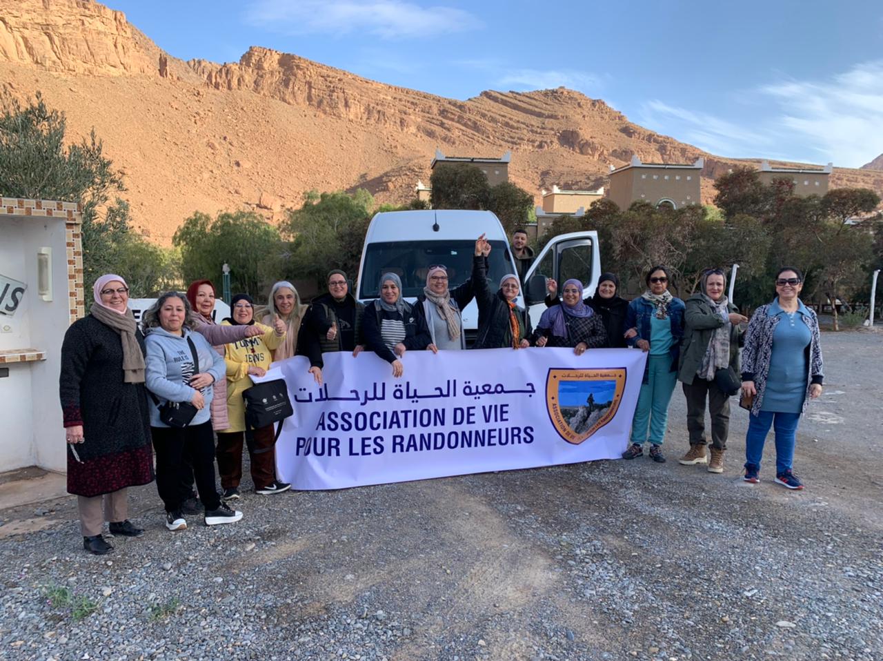 جمعية الحياة للرحلات تنظم رحلة ترفيهية خيرية إلى منطقة الريش.