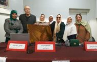 الهيئة المغربية للصحافيات تعقد ندوة بالدار البيضاء حول 