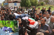 إستشهاد الصحفية الفلسطينية شرين أبو عقلة برصاص الاحتلال