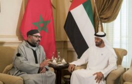 الملك يبعث برقية تهنئة إلى الشيخ محمد بن زايد آل نهيان بمناسبة انتخابه رئيسا لدولة الإمارات.