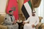 الملك يبعث برقية تهنئة إلى الشيخ محمد بن زايد آل نهيان بمناسبة انتخابه رئيسا لدولة الإمارات.