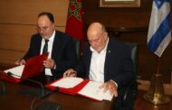 توقيع اتفاقية التعاون بين الجامعة الملكية المغربية لكرة السلة والجامعة الاسرائيلية للعبة بالرباط