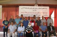 مولود جديد بمدينة أكادير يحمل اسم الجمعية الوطنية لملحقات وملحقي التعليم بالمغرب