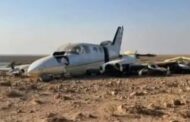 سقوط طائرة خاصة بإقليم بولمان