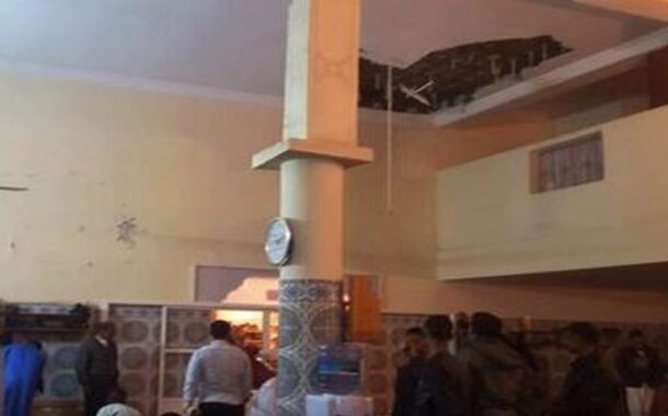 انهيار سقف مسجد واصابة شخصين
