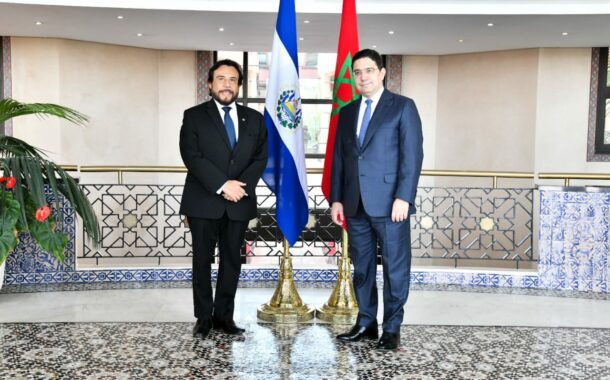 السلفادور تجدد دعمها لسيادة المغرب على اقاليمه الجنوبية .الصحراء مغربية