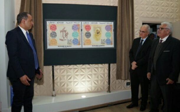 مجموعة بريد المغرب تخلد الذكرى ال 130 إلنشاء البريد المغربي