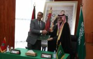 المدير العام لمراقبة التراب الوطني يستقبل رئيس أمن الدولة السعودي