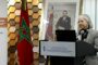 البرلمان المغربي بغرفتيه يشجب ما قام به الاتحاد الأوروبي من تصريحات معادية للمغرب
