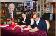 اتفاقية هبة خزانة محمد أركون لفائدة المكتبة الوطنية للمملكة للمغربية