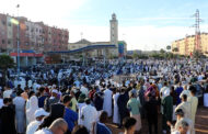 صلاة عيد الفطر مع تكبيرات  واجوءارتسامات المواطنين بالدار البيضاء أناسي