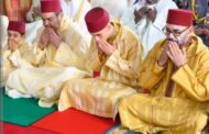 جلالة الملك محمد السادس يؤدي صلاة عيد الفطر بمدينة الدار تلبيضاء