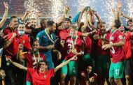 المنتخب الوطني المغربي لأقل من 23 سنة يتوج بطل أفريقيا لأول مرة