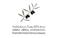 بيان إدانة حزب جبهة القوى الديمقراطية لجريمة قتل شابين مغربيين من طرف حرس الحدود الجزائري